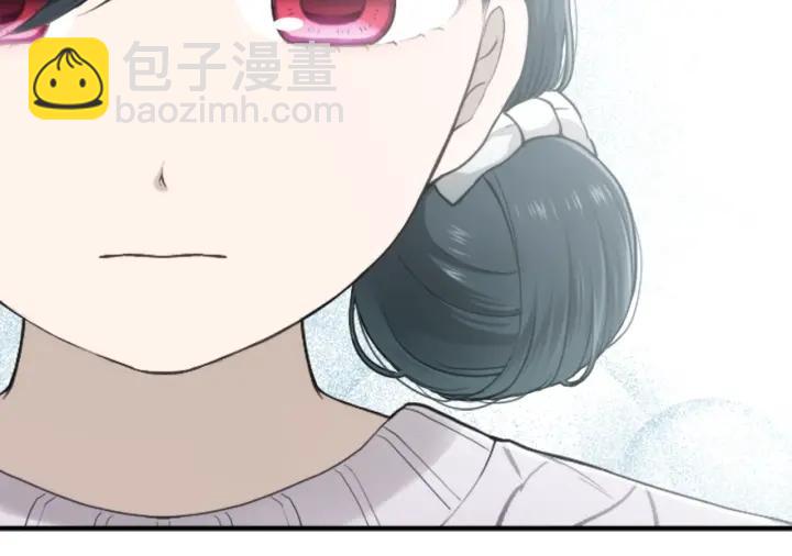 公主的世界不需要王子 - 第175話 甜蜜暴擊(2/2) - 2