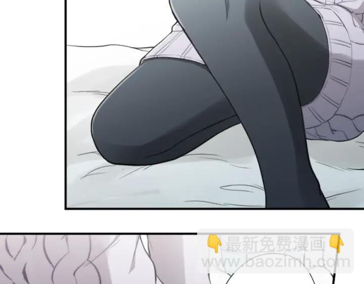 公主的世界不需要王子 - 第175話 甜蜜暴擊(2/2) - 7