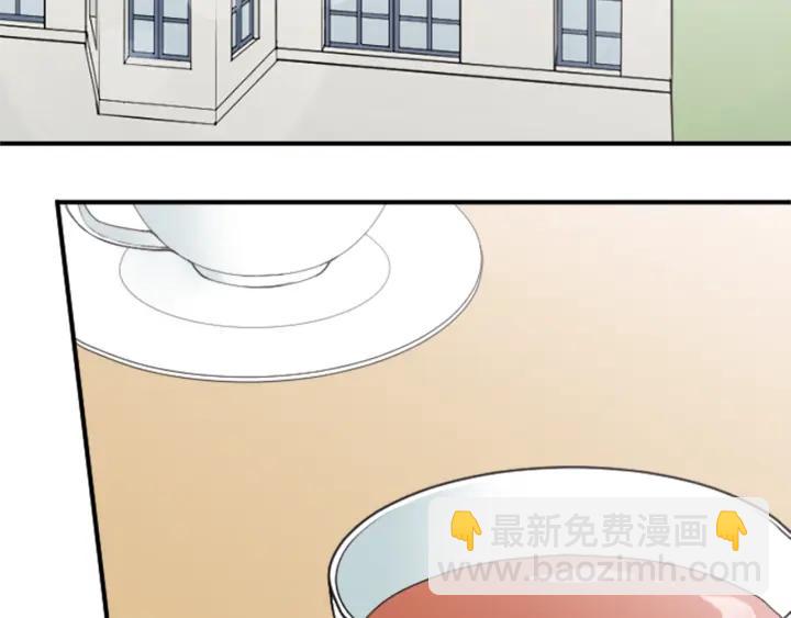 公主的世界不需要王子 - 第177話 直奔主題(1/2) - 5