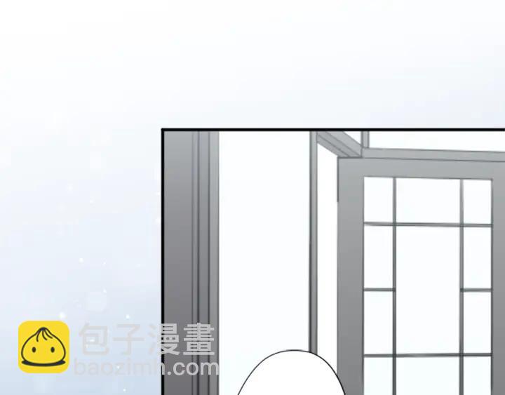 公主的世界不需要王子 - 第177話 直奔主題(1/2) - 3