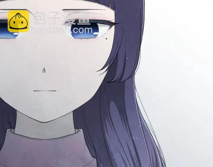 公主的世界不需要王子 - 第177話 直奔主題(1/2) - 8