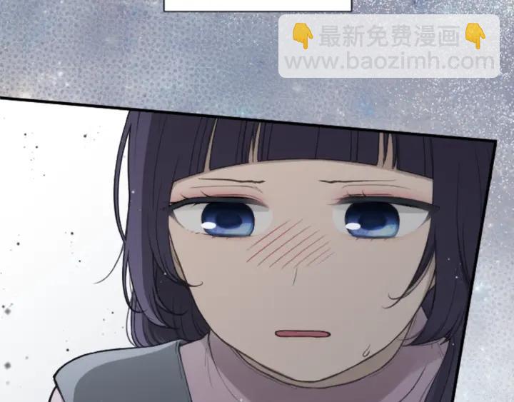 公主的世界不需要王子 - 第177話 直奔主題(2/2) - 6