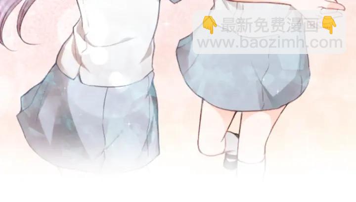 公主的世界不需要王子 - 第177話 直奔主題(2/2) - 5