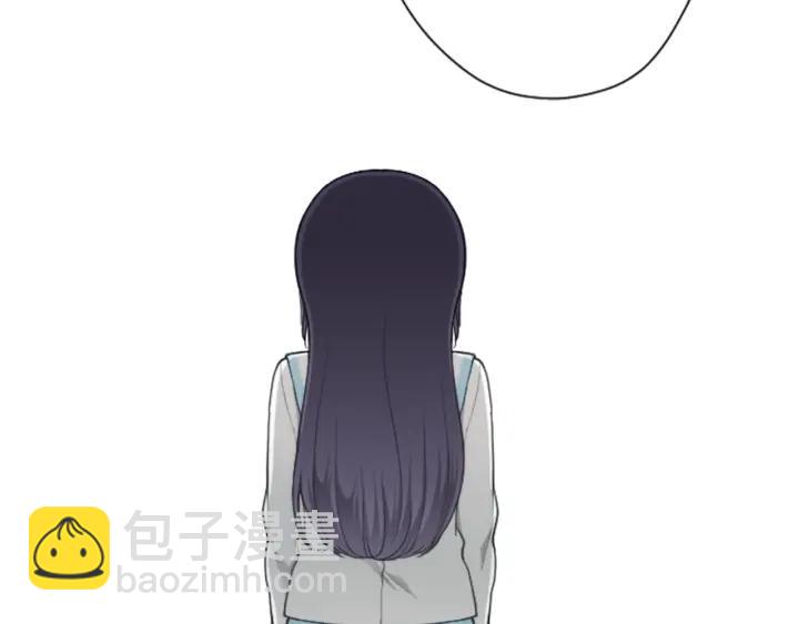 公主的世界不需要王子 - 第177話 直奔主題(2/2) - 1