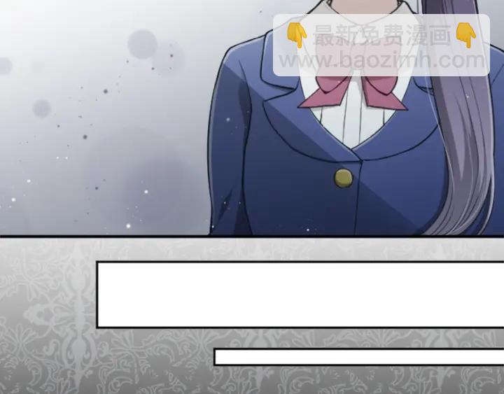 公主的世界不需要王子 - 第177話 直奔主題(2/2) - 3