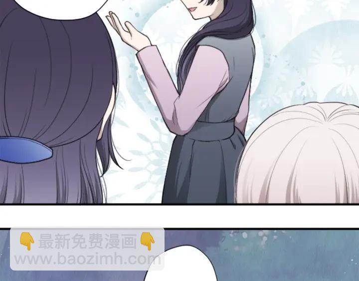 公主的世界不需要王子 - 第177話 直奔主題(1/2) - 7