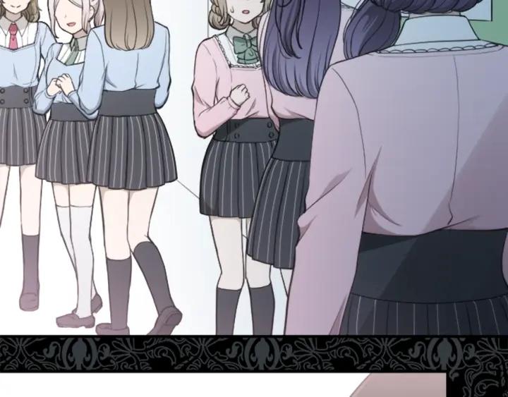 公主的世界不需要王子 - 第177話 直奔主題(2/2) - 2