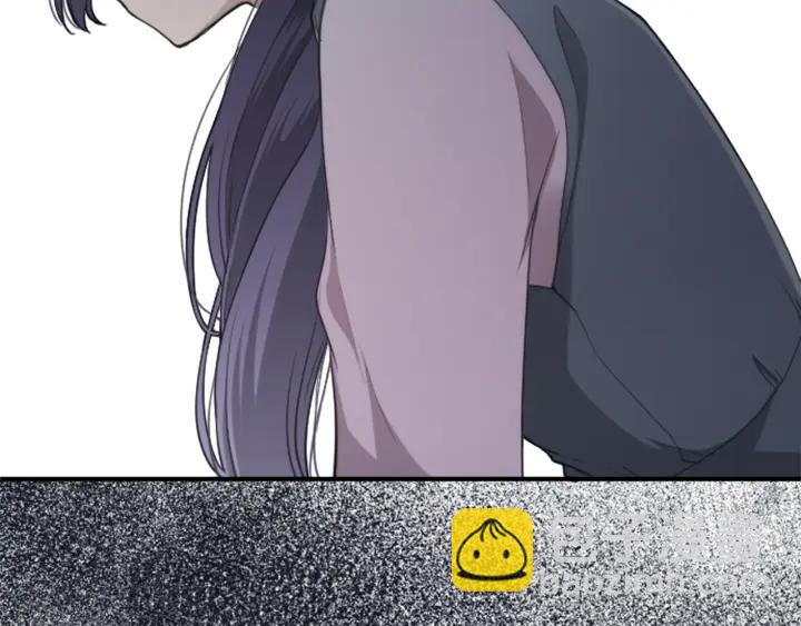 公主的世界不需要王子 - 第177話 直奔主題(2/2) - 2