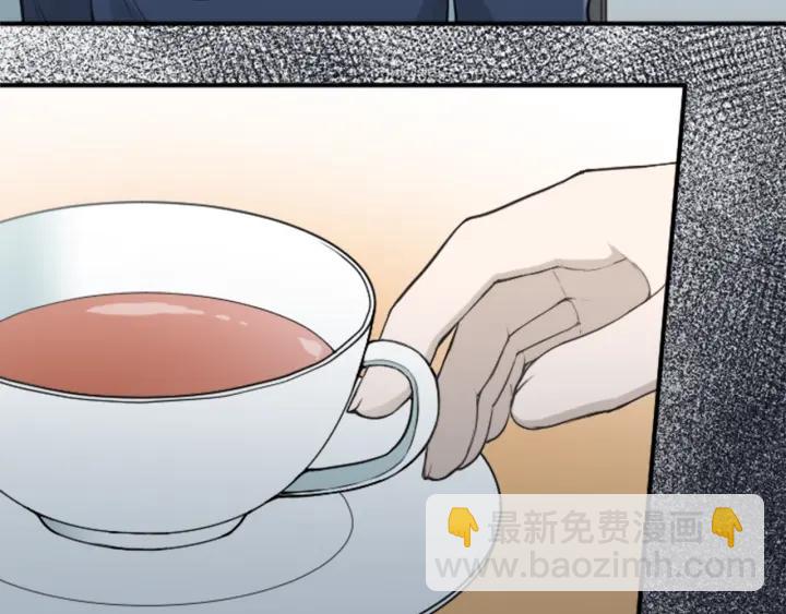 公主的世界不需要王子 - 第177話 直奔主題(2/2) - 5