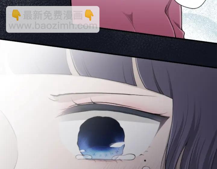 公主的世界不需要王子 - 第177話 直奔主題(2/2) - 1