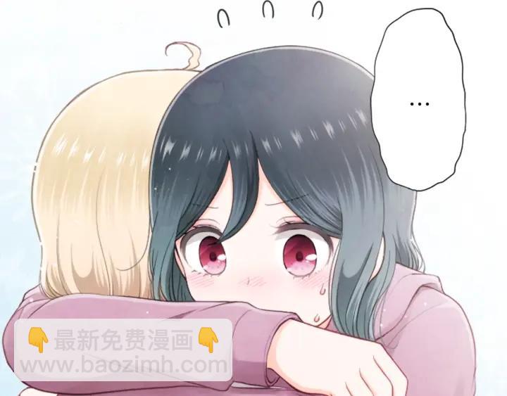 公主的世界不需要王子 - 第181話 越界了吧(2/2) - 7