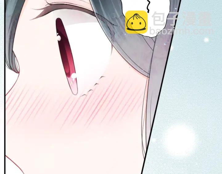 公主的世界不需要王子 - 第181話 越界了吧(2/2) - 8