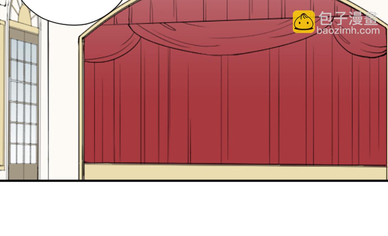 公主的世界不需要王子 - 第183話 恭喜你們(2/2) - 5