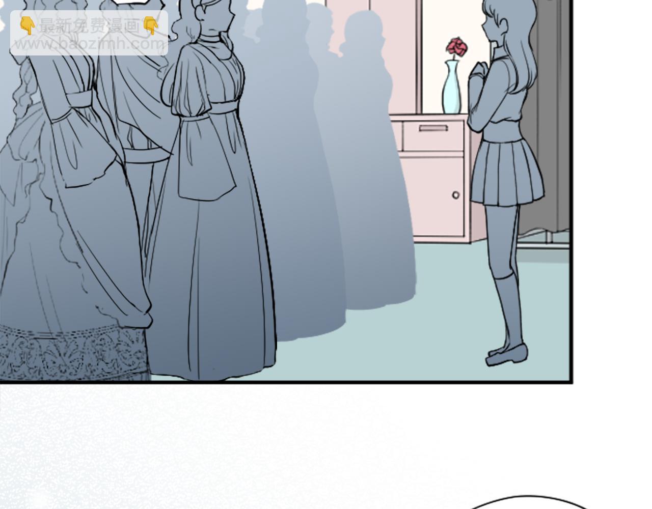 公主的世界不需要王子 - 第183話 恭喜你們(2/2) - 4