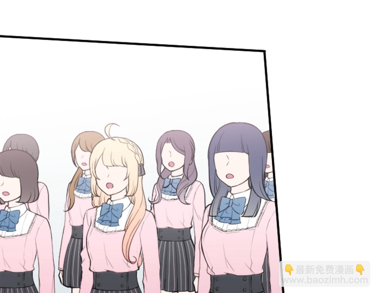 公主的世界不需要王子 - 第185話 哪裡做錯了(1/2) - 5