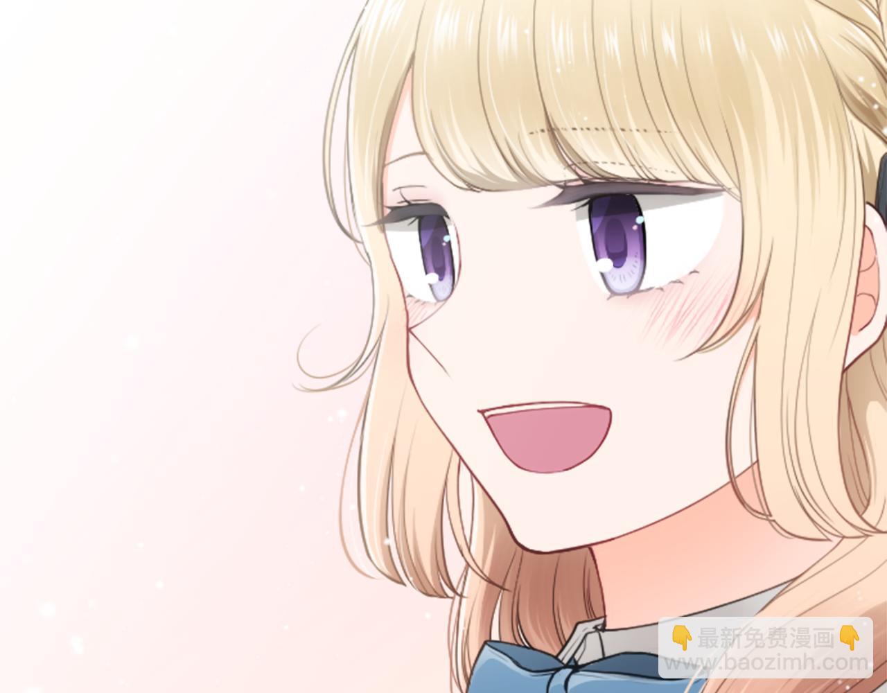 公主的世界不需要王子 - 第185話 哪裡做錯了(1/2) - 7