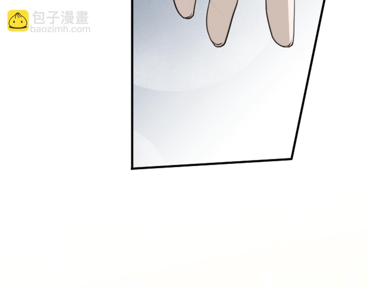 公主的世界不需要王子 - 第185話 哪裡做錯了(1/2) - 5