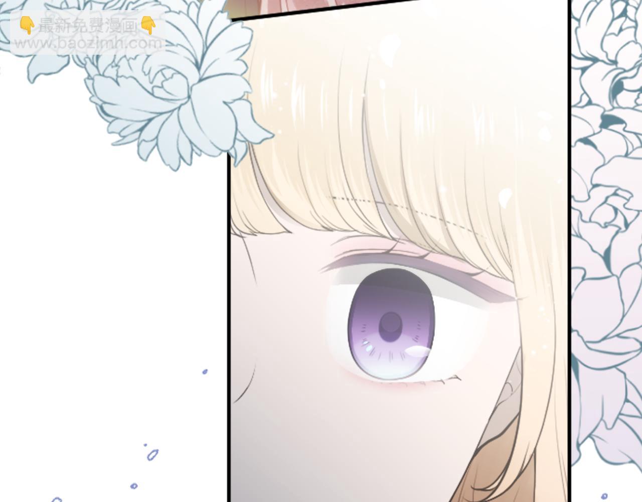 公主的世界不需要王子 - 第185話 哪裡做錯了(1/2) - 8