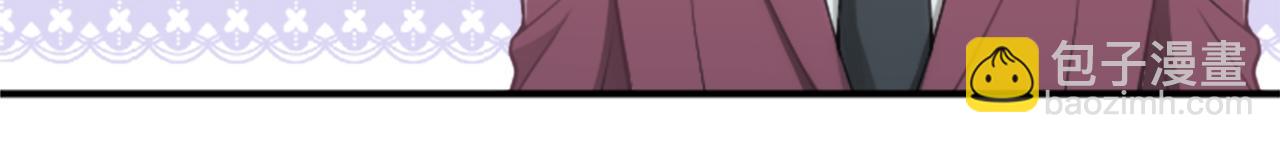 公主的世界不需要王子 - 第185話 哪裡做錯了(2/2) - 2