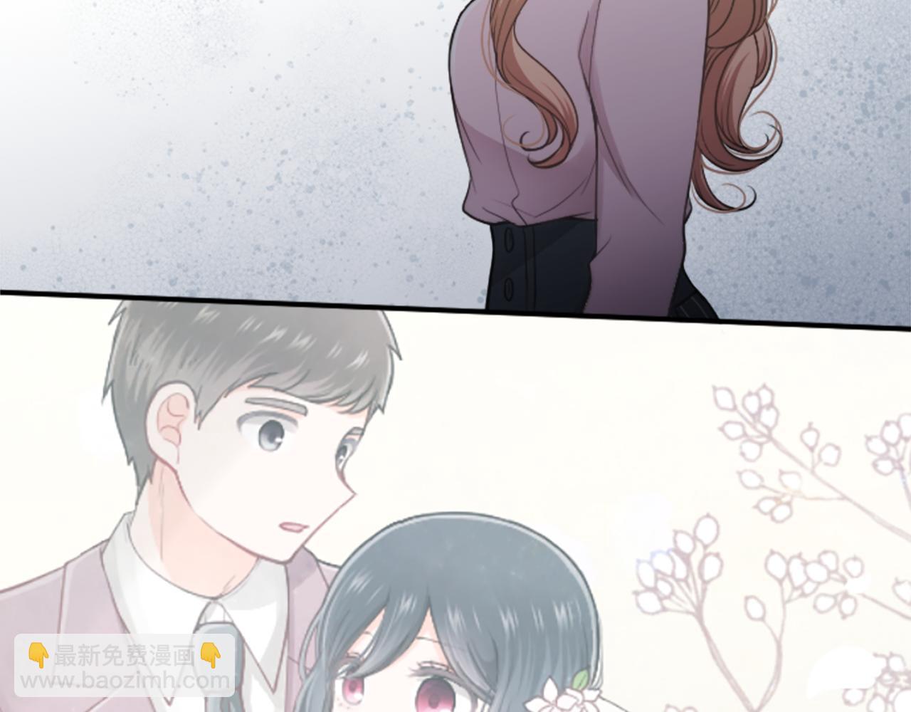 公主的世界不需要王子 - 第185話 哪裡做錯了(2/2) - 7