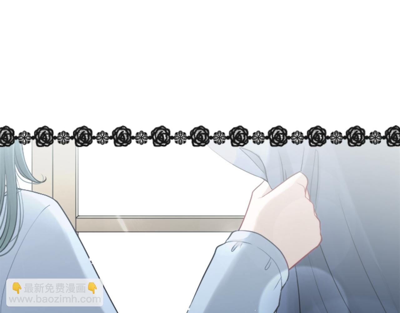 公主的世界不需要王子 - 第187話 天黑了(1/2) - 3