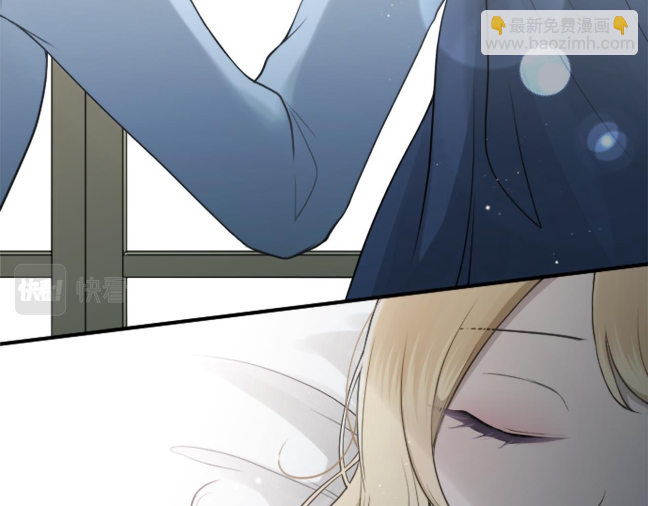 公主的世界不需要王子 - 第187話 天黑了(1/2) - 4