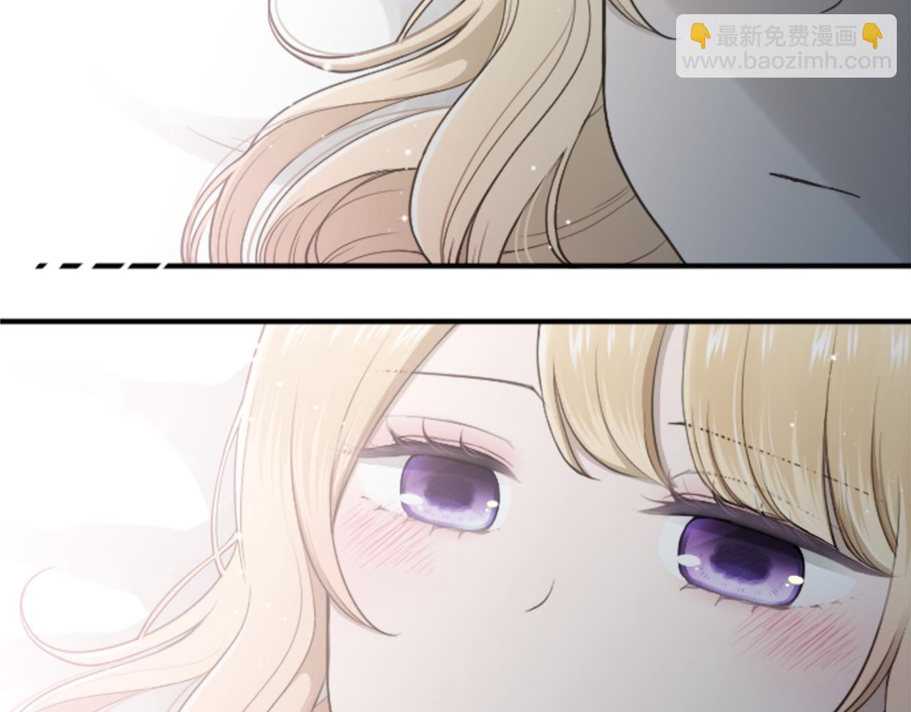 公主的世界不需要王子 - 第187話 天黑了(1/2) - 5