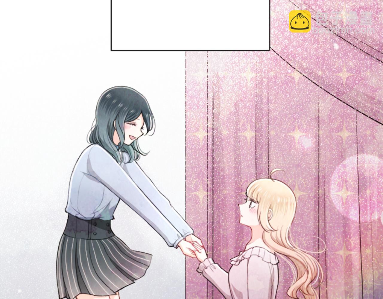 公主的世界不需要王子 - 第187話 天黑了(1/2) - 8