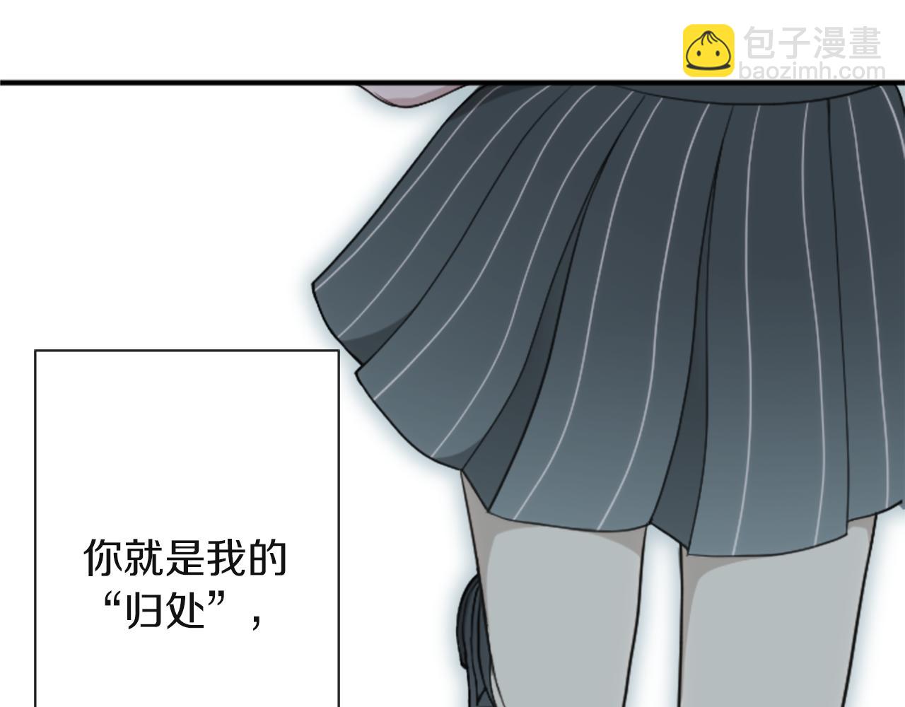 公主的世界不需要王子 - 第187話 天黑了(1/2) - 2