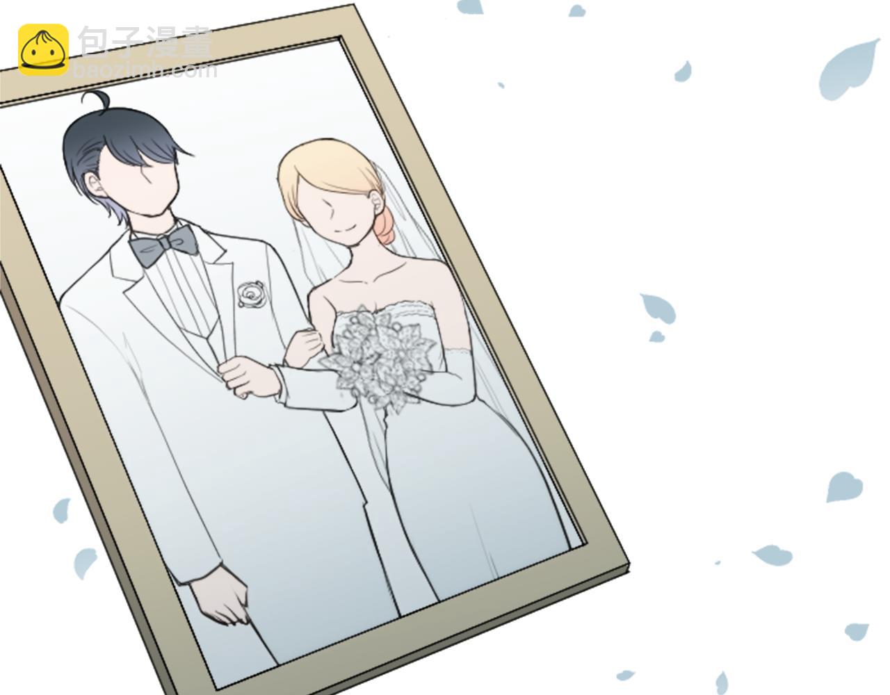 公主的世界不需要王子 - 第187話 天黑了(1/2) - 6