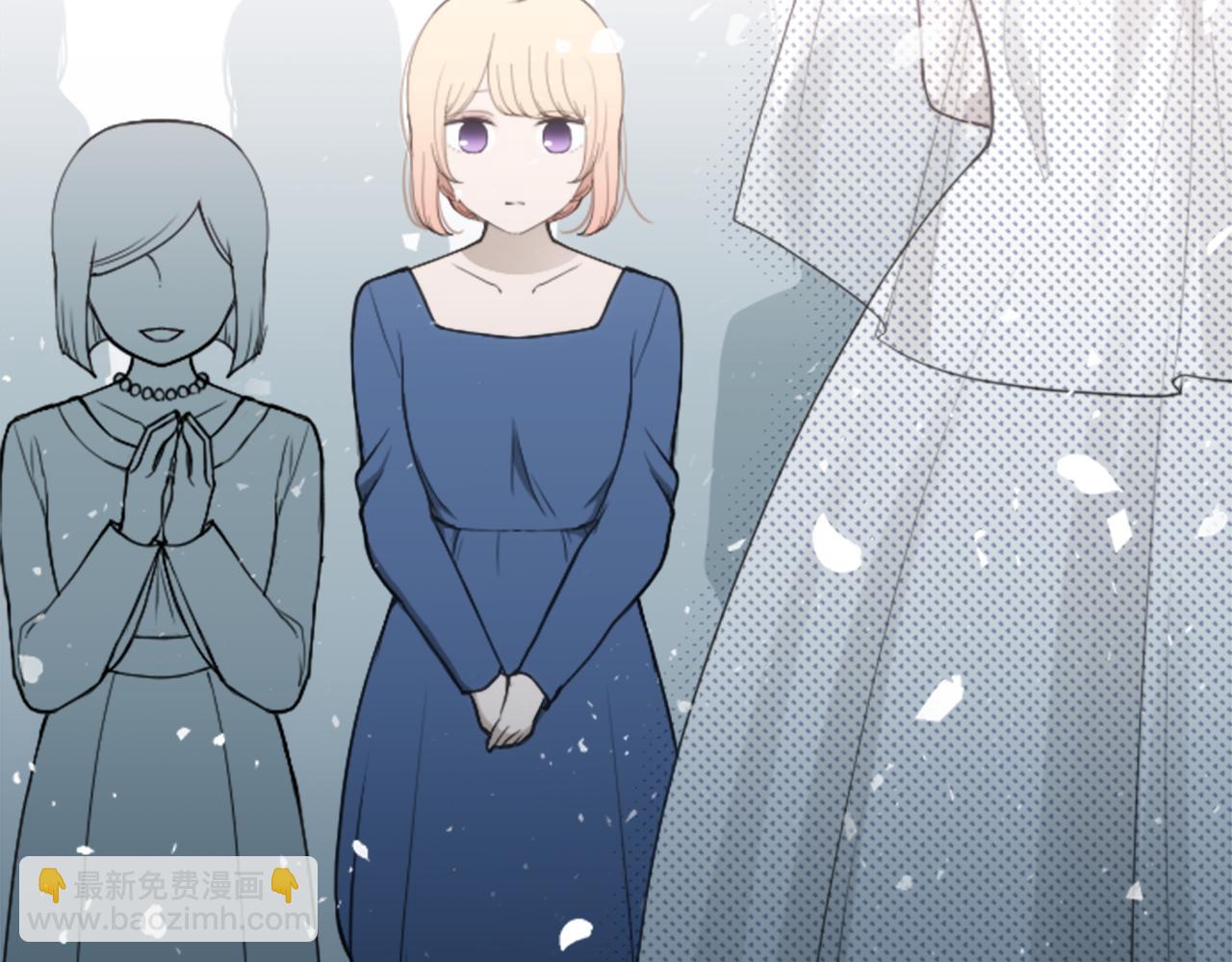 公主的世界不需要王子 - 第187話 天黑了(1/2) - 1