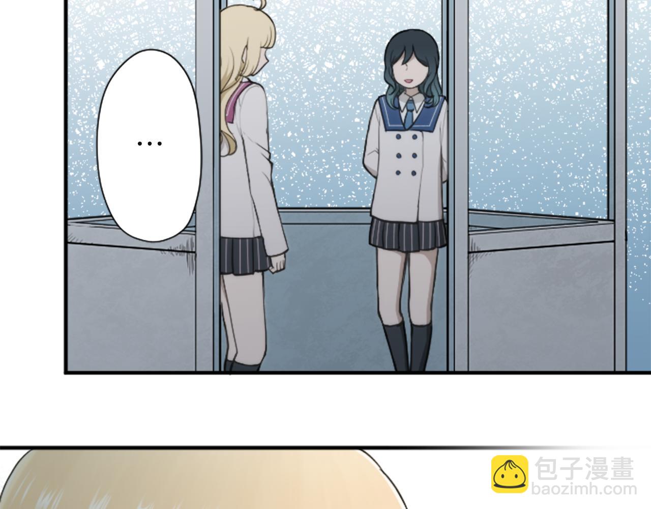 公主的世界不需要王子 - 第187話 天黑了(2/2) - 4