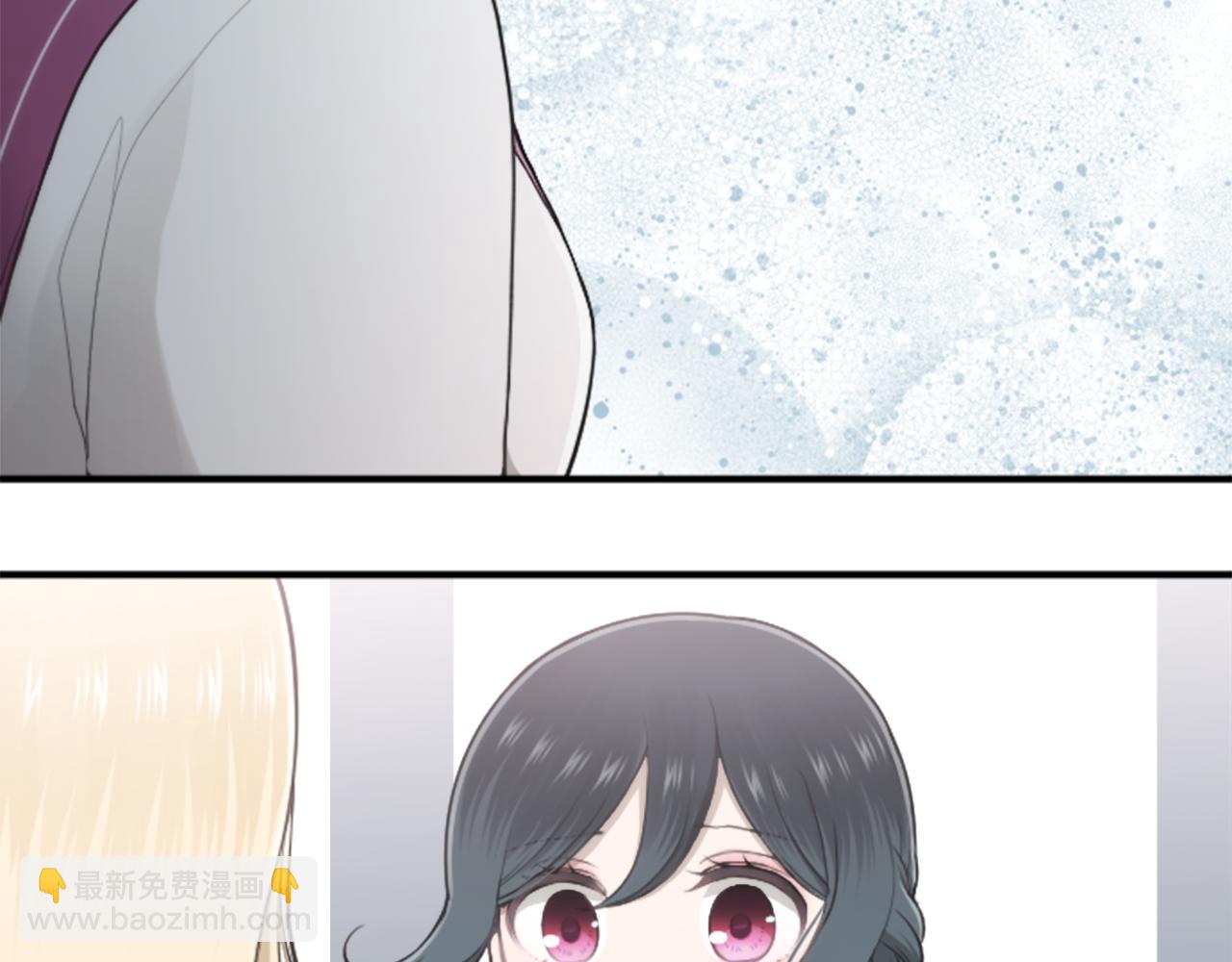 公主的世界不需要王子 - 第187話 天黑了(2/2) - 6