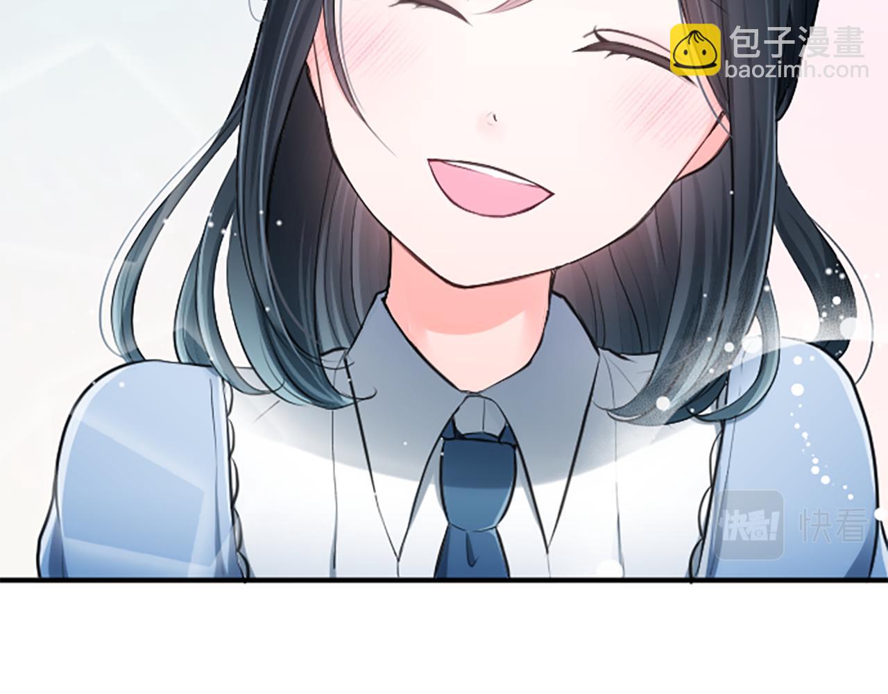 公主的世界不需要王子 - 第187話 天黑了(1/2) - 1