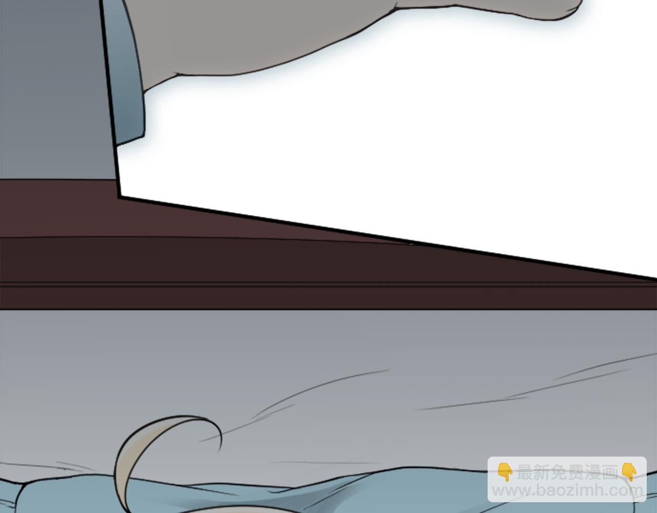 公主的世界不需要王子 - 第189話 同牀共枕(1/2) - 2