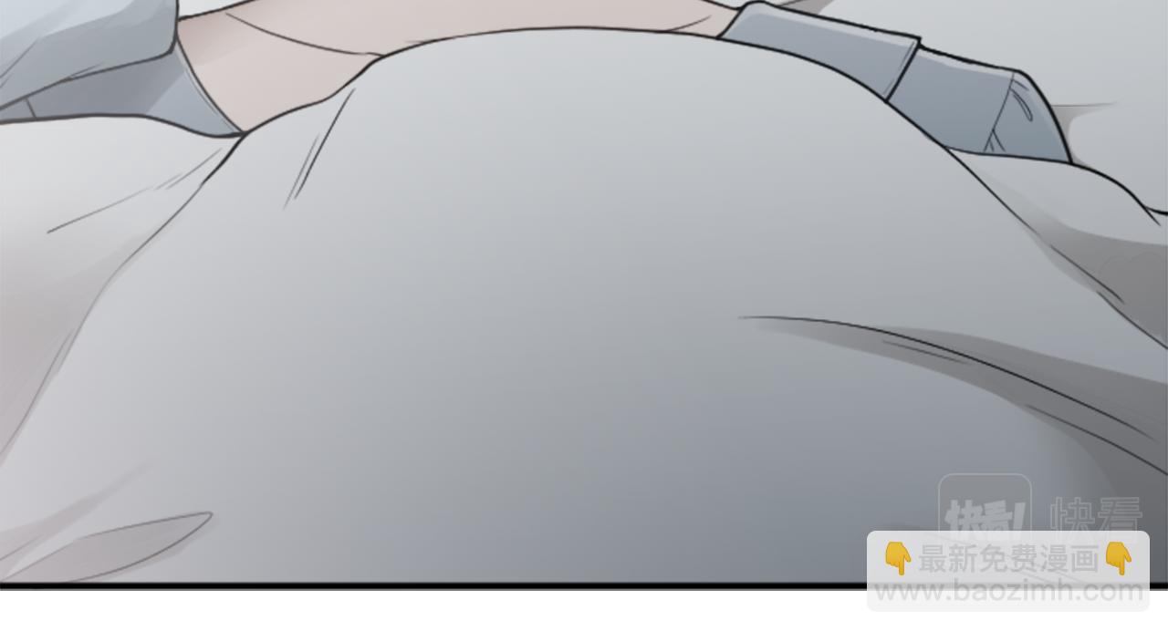 公主的世界不需要王子 - 第189話 同牀共枕(1/2) - 4