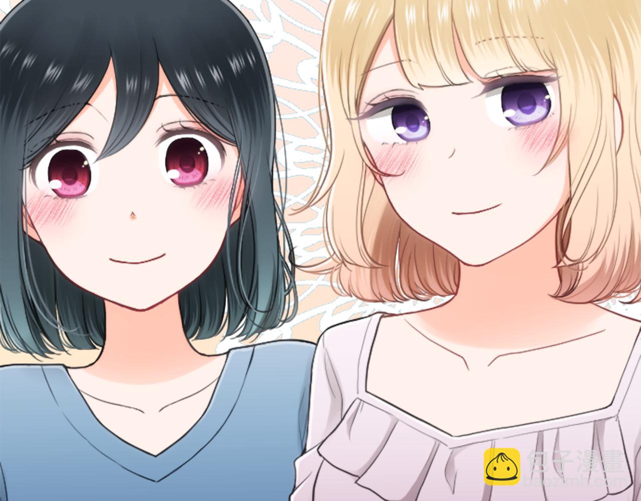 公主的世界不需要王子 - 第189話 同牀共枕(1/2) - 7