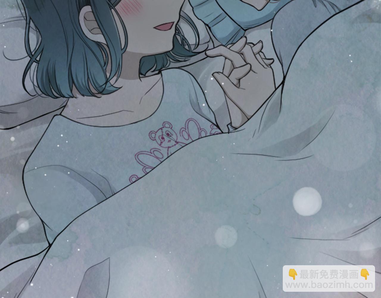 公主的世界不需要王子 - 第189話 同牀共枕(2/2) - 4