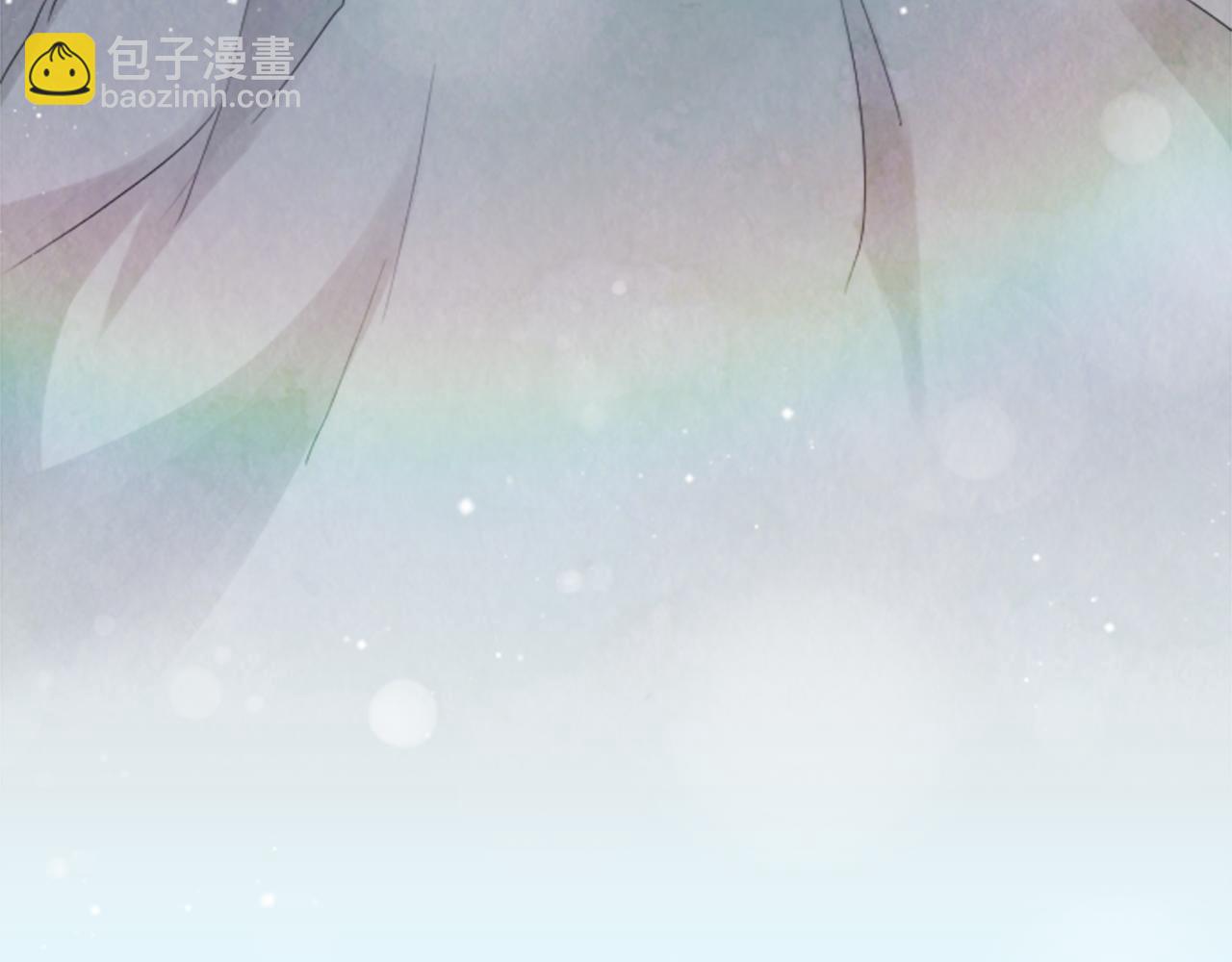 公主的世界不需要王子 - 第189話 同牀共枕(2/2) - 5