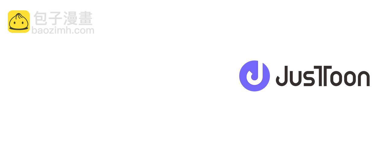 公主的世界不需要王子 - 第189話 同牀共枕(2/2) - 7