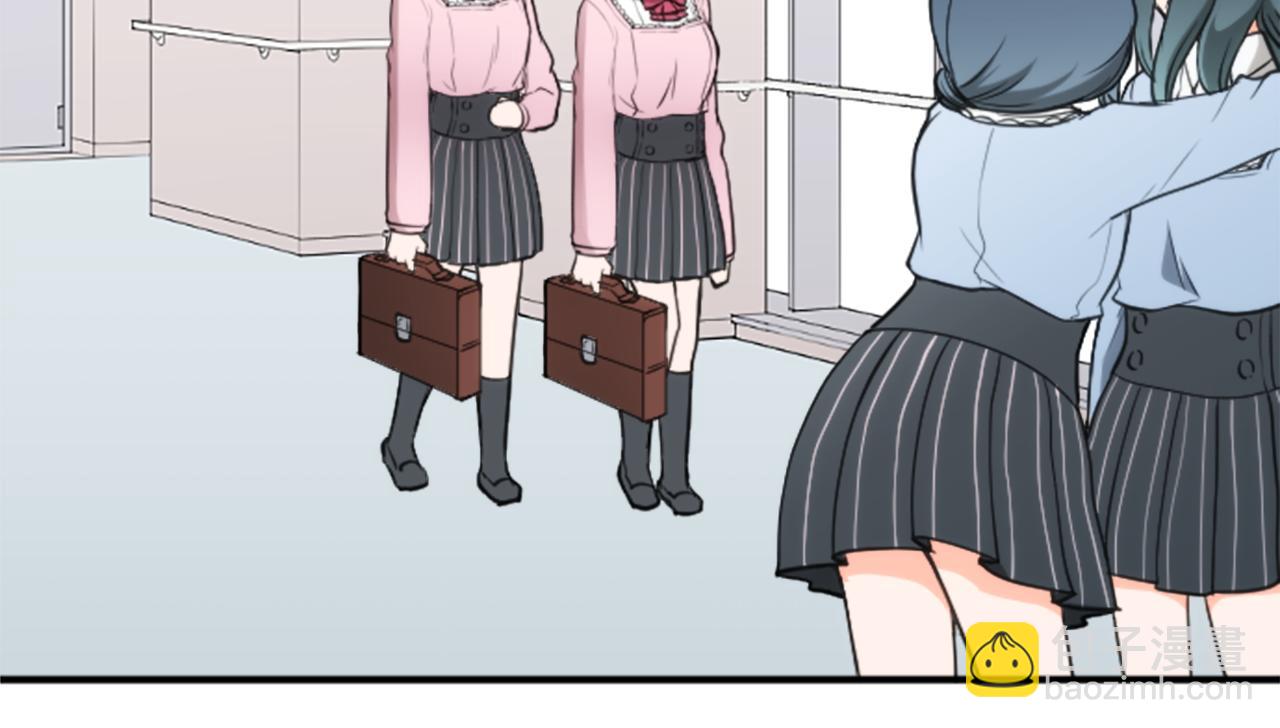 公主的世界不需要王子 - 番外1 繼續努力(1/2) - 2