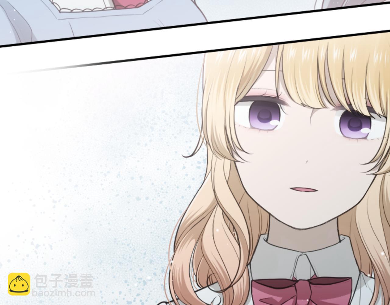 公主的世界不需要王子 - 番外1 繼續努力(1/2) - 6