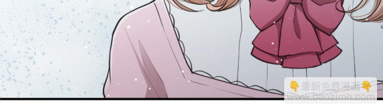 公主的世界不需要王子 - 番外1 繼續努力(1/2) - 7