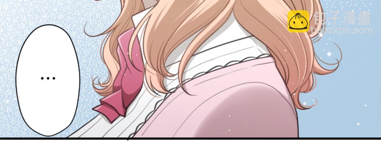 公主的世界不需要王子 - 番外1 繼續努力(1/2) - 3