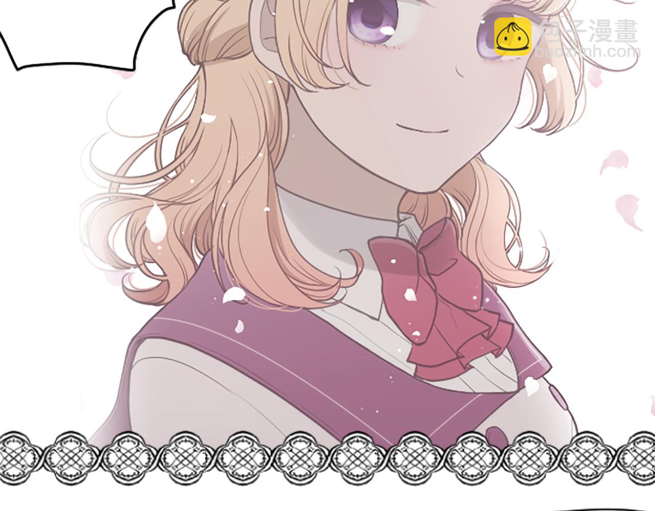 公主的世界不需要王子 - 番外1 繼續努力(1/2) - 8