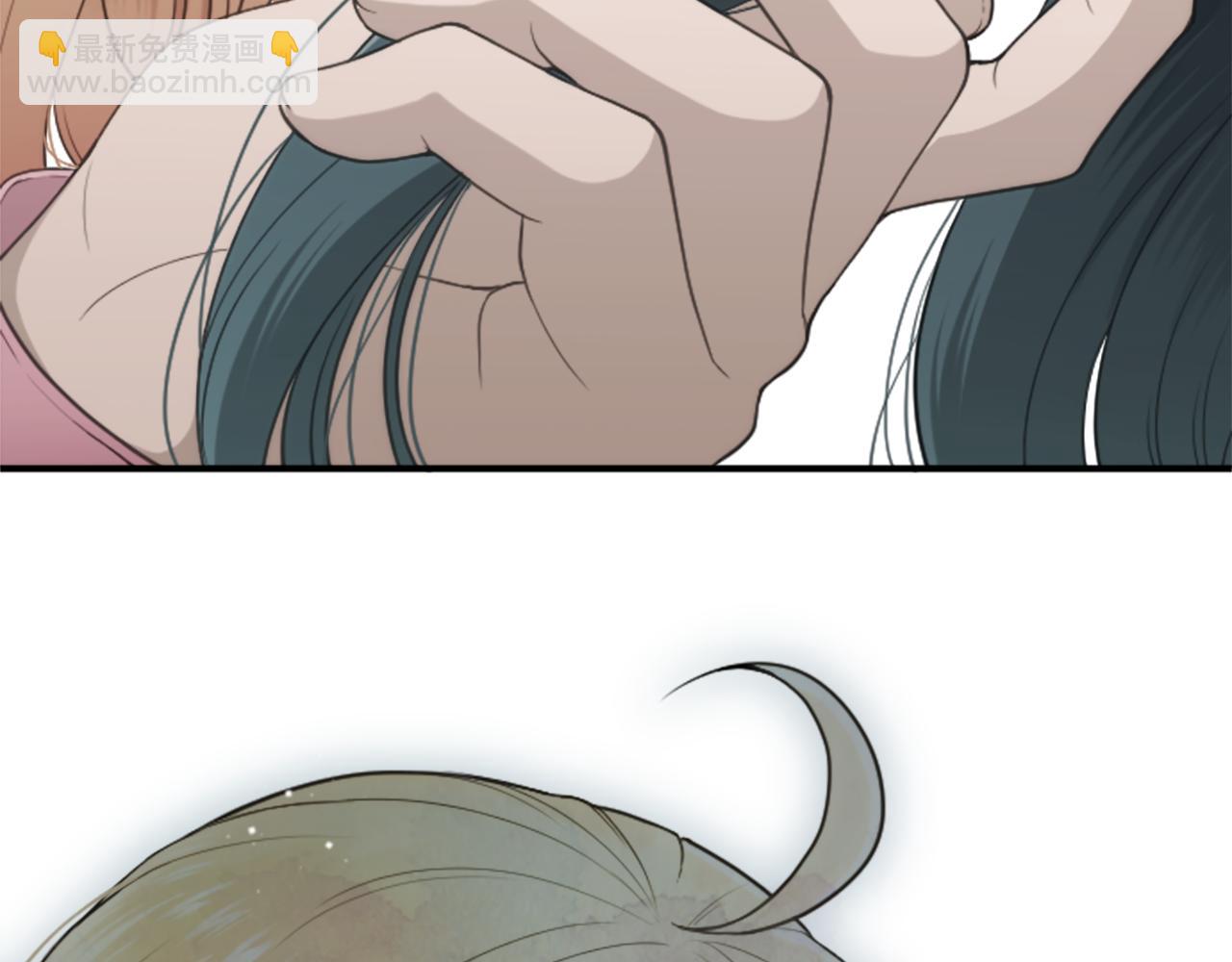 公主的世界不需要王子 - 番外1 繼續努力(2/2) - 7