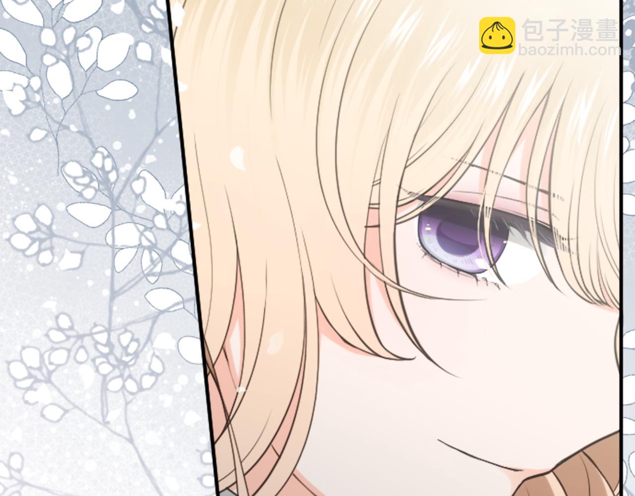 公主的世界不需要王子 - 番外1 繼續努力(2/2) - 3