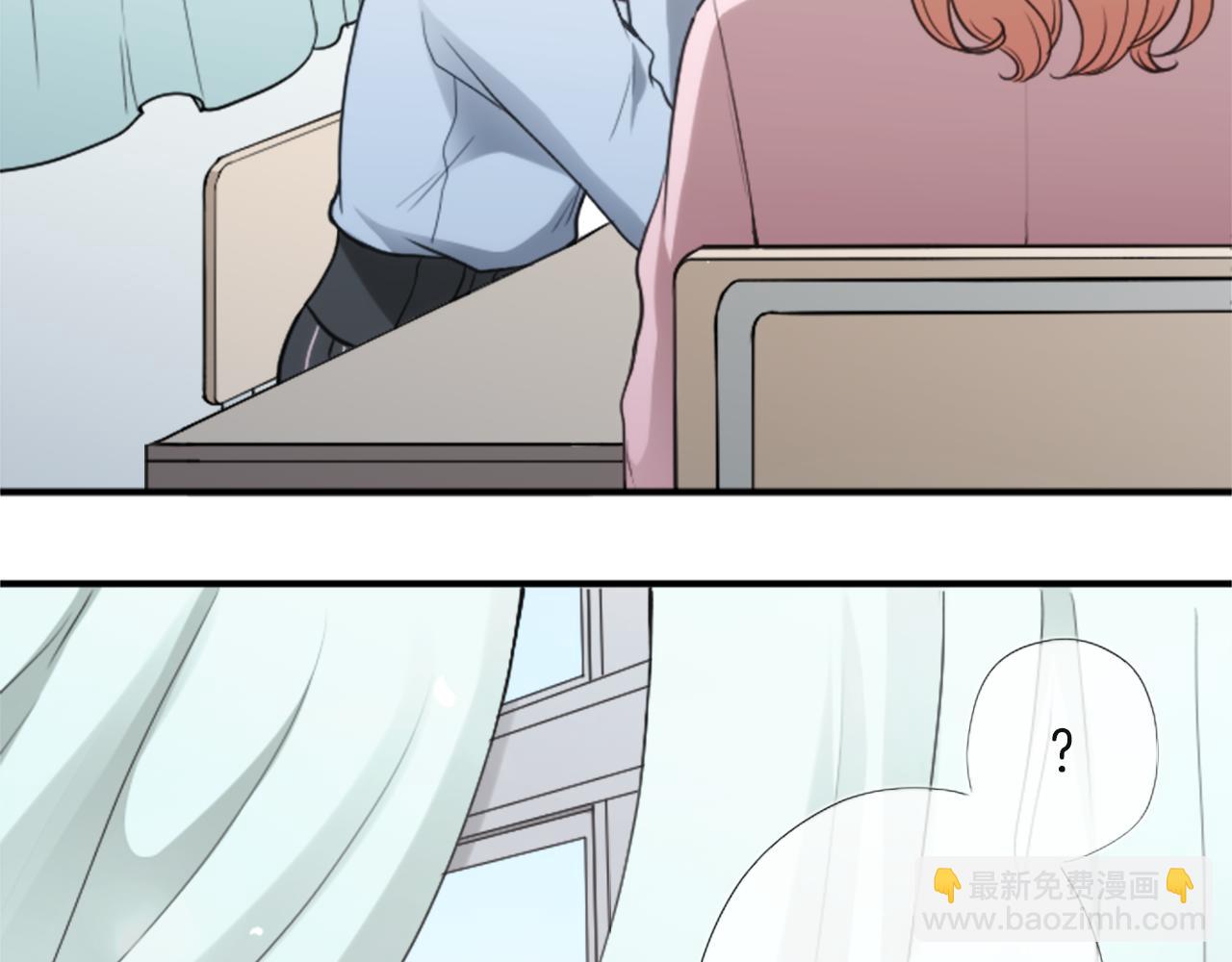 公主的世界不需要王子 - 番外1 繼續努力(2/2) - 4