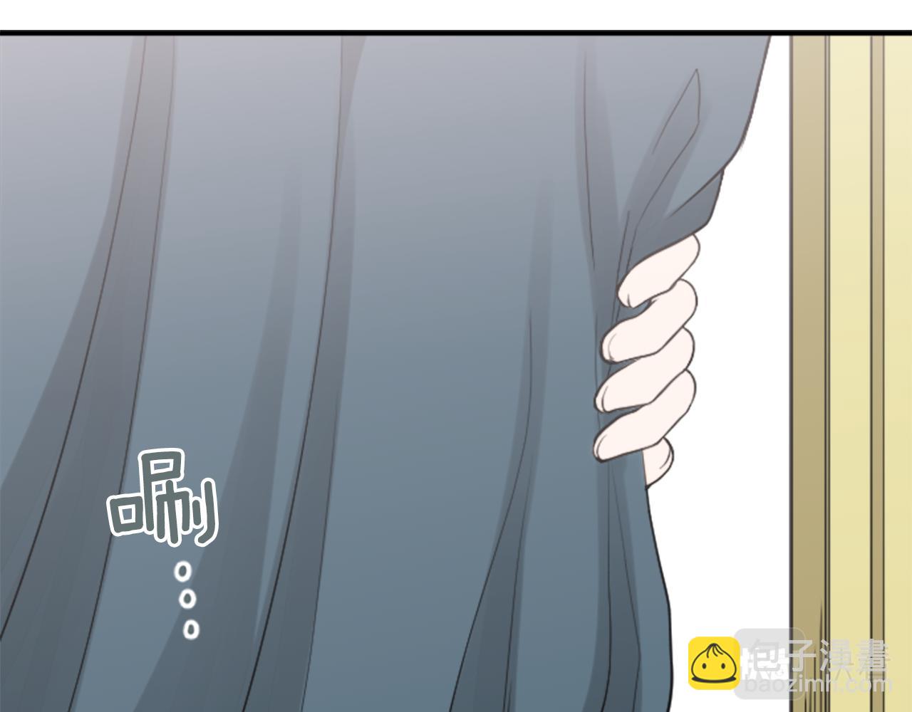 公主的世界不需要王子 - 番外3 互挑衣服(2/2) - 3