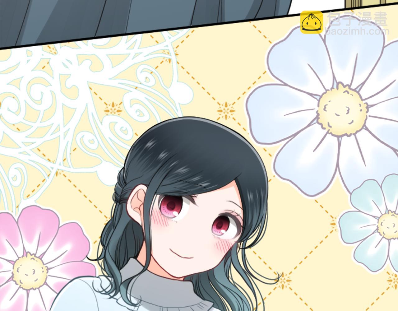 公主的世界不需要王子 - 番外3 互挑衣服(2/2) - 4